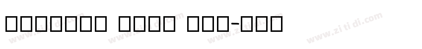 Equinox Font Duo字体转换